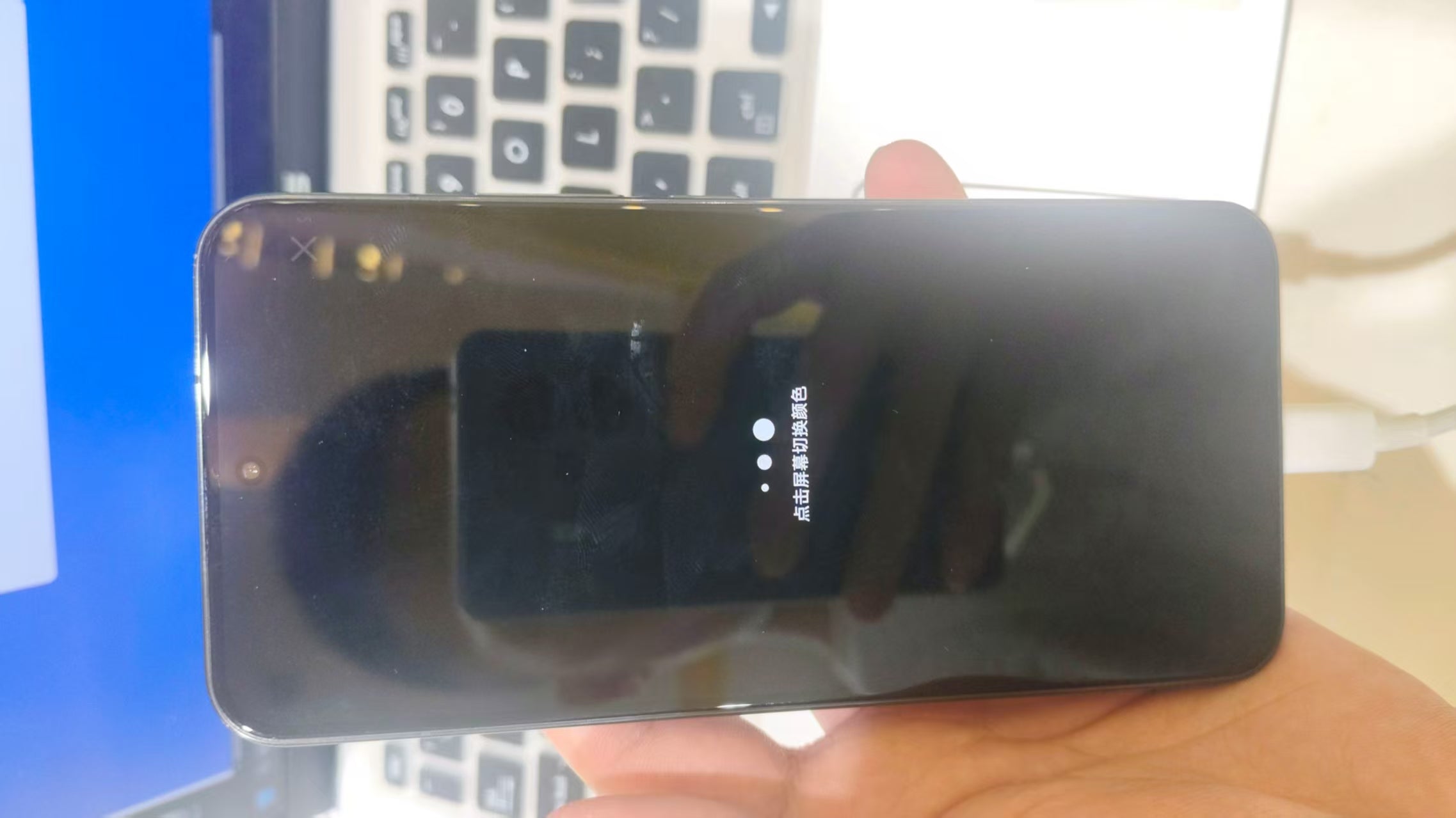 Xiaomi 13  95% new