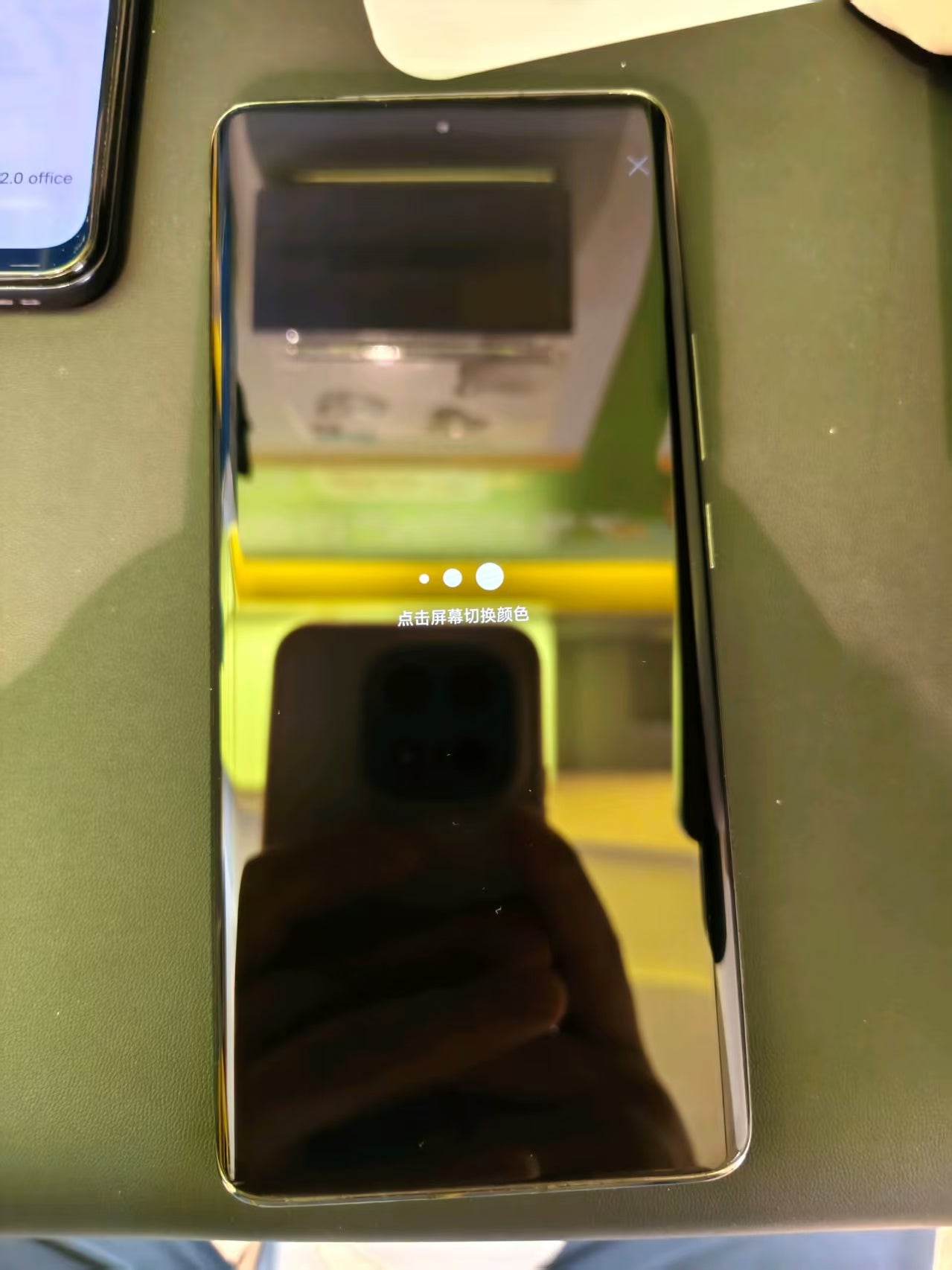 Xiaomi 13Pro 90% new