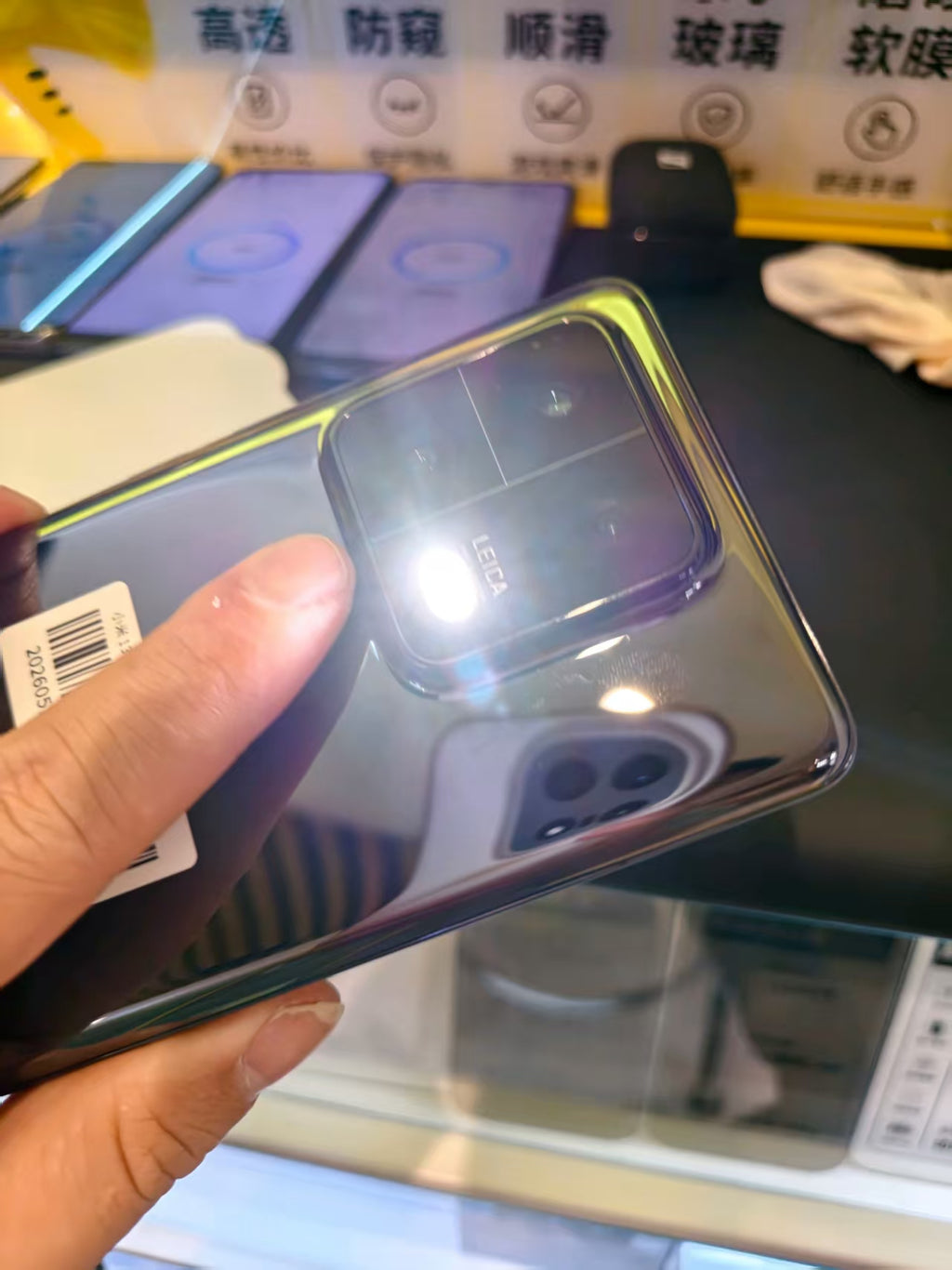 Xiaomi 13Pro 90% new