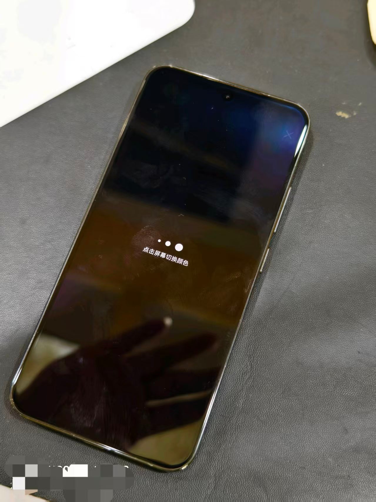 Xiaomi 14 90% new