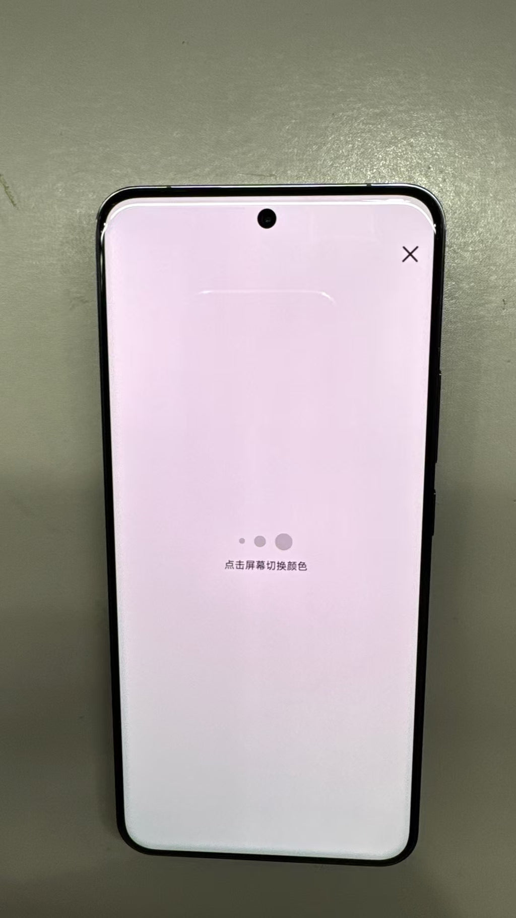 Xiaomi 14Pro 95% new