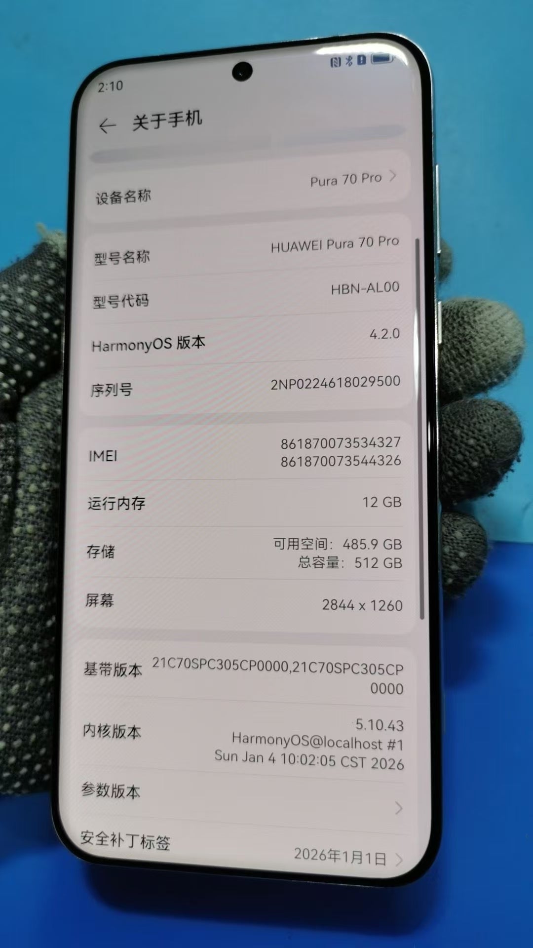 Huawei puar 70pro  95% new