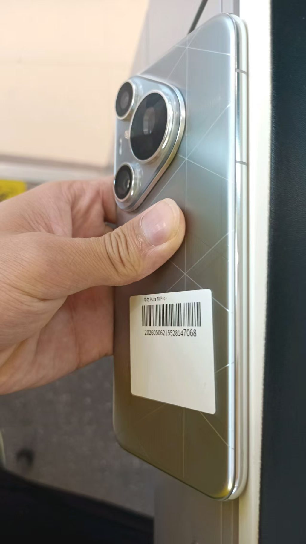 Huawei puar 70pro+  95% new