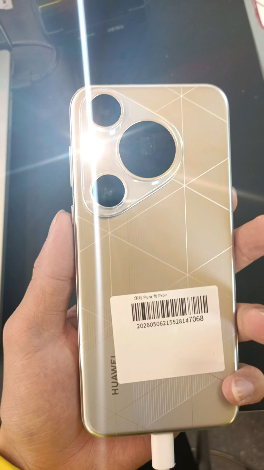Huawei puar 70pro+  95% new