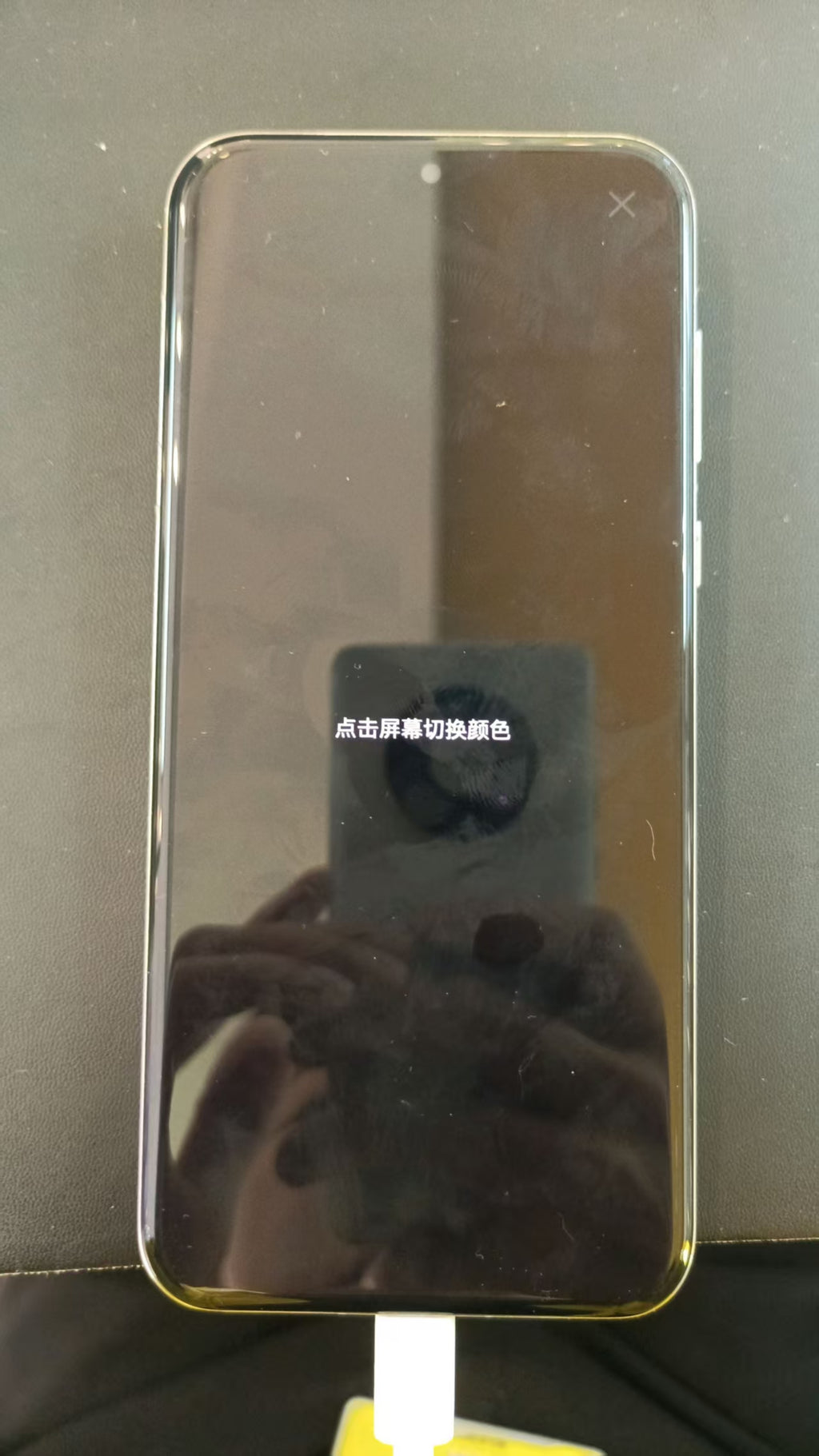 Huawei puar 70pro+  95% new