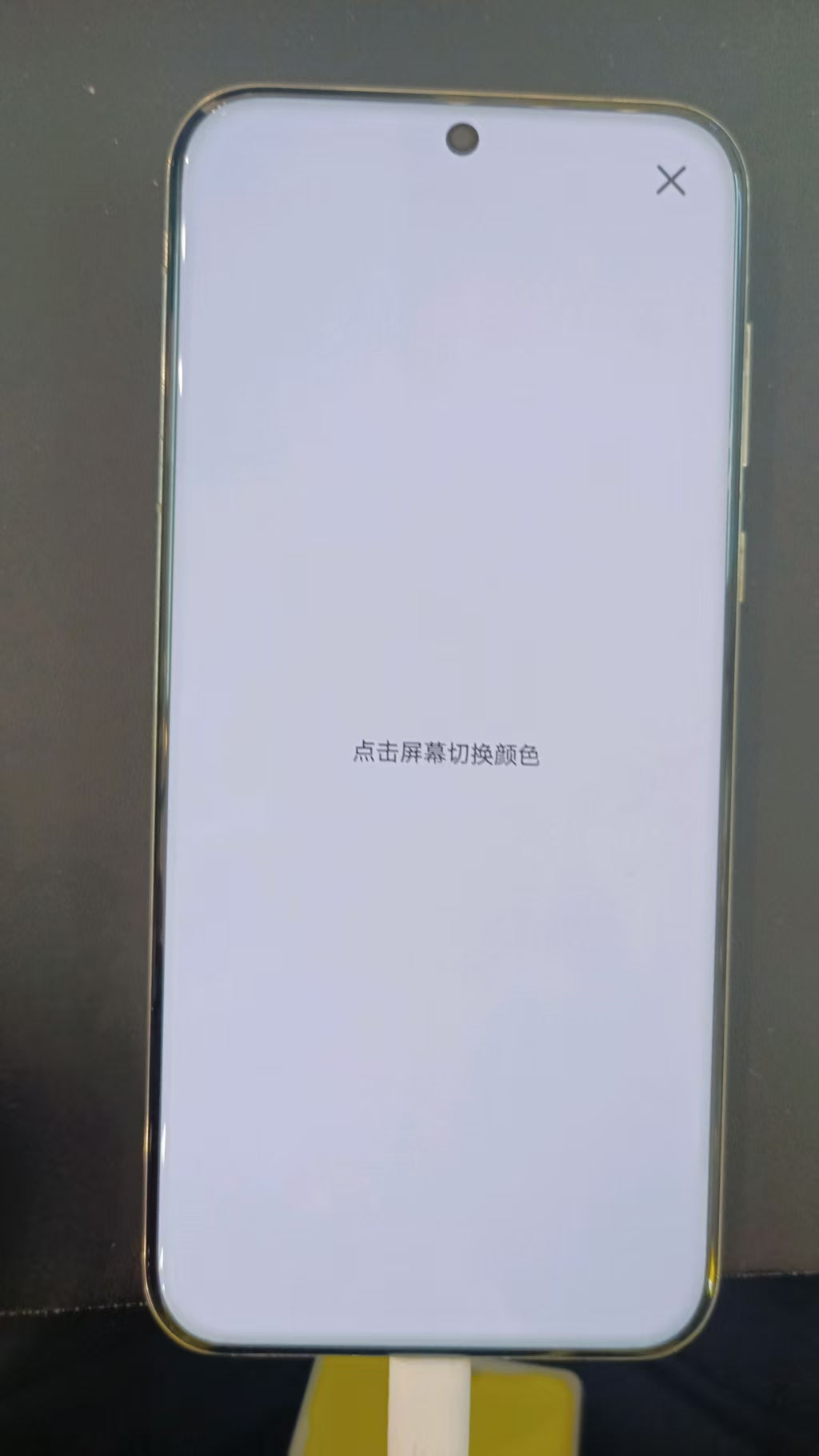 Huawei puar 70pro+  95% new