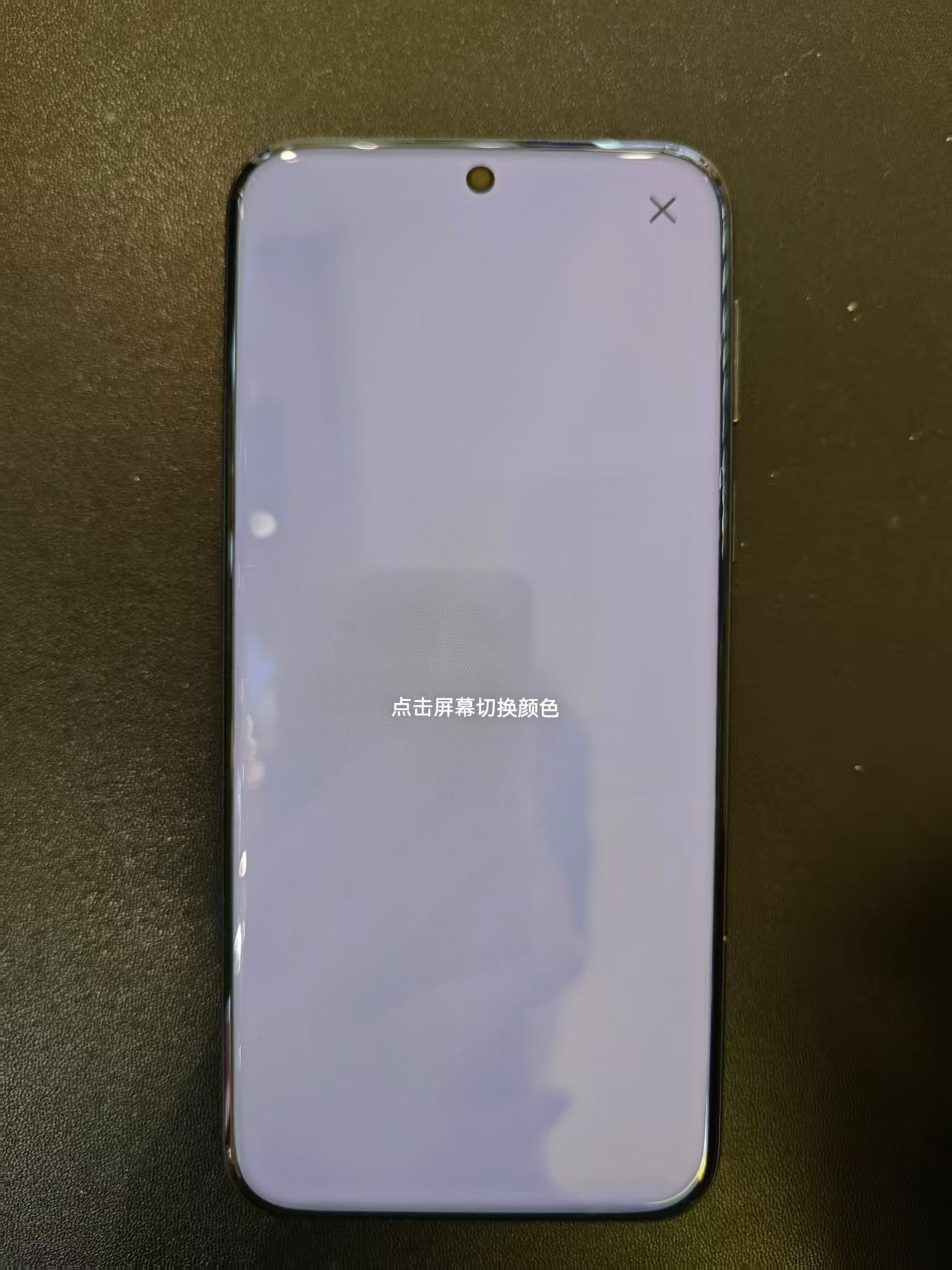 Huawei puar 80pro  95% new