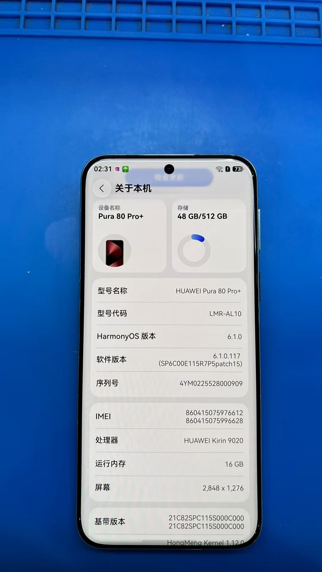 Huawei puar 80pro+  90% new
