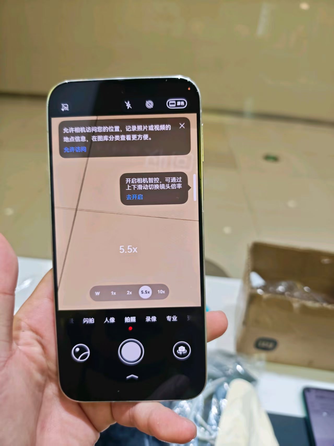 Huawei puar 80  95% new