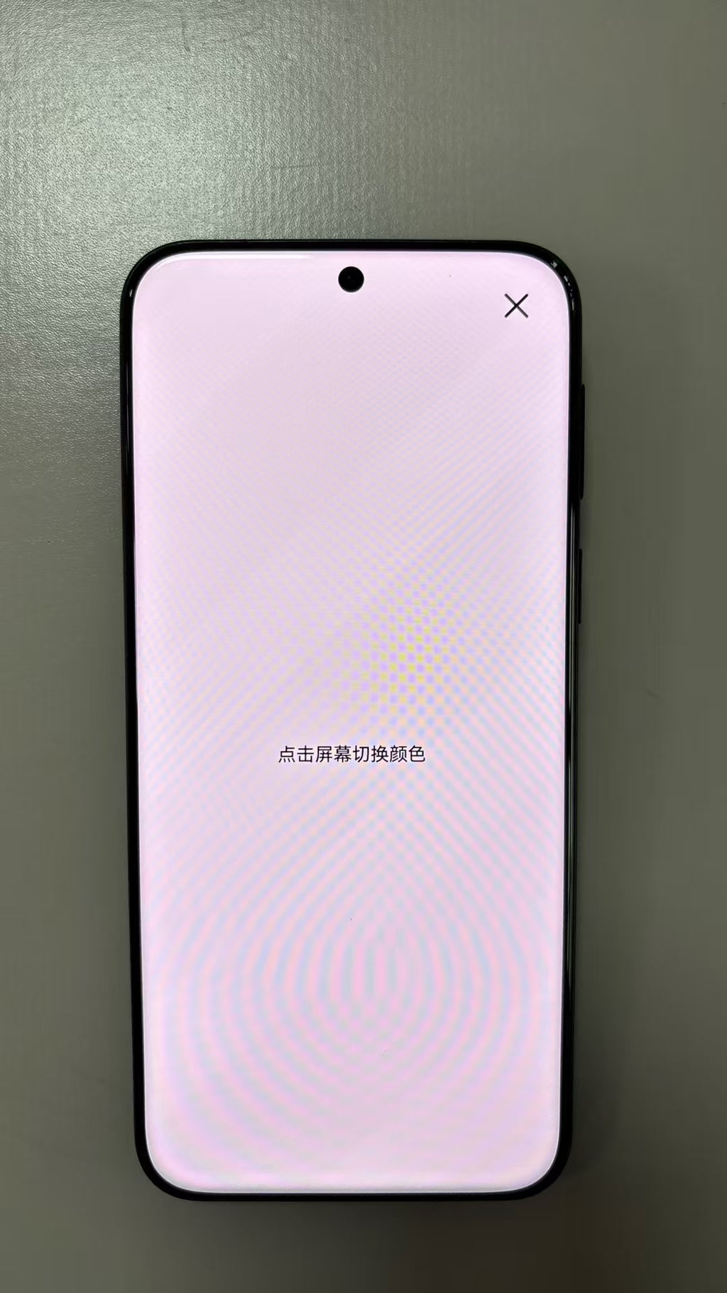 Huawei puar 80Ultra  95% new