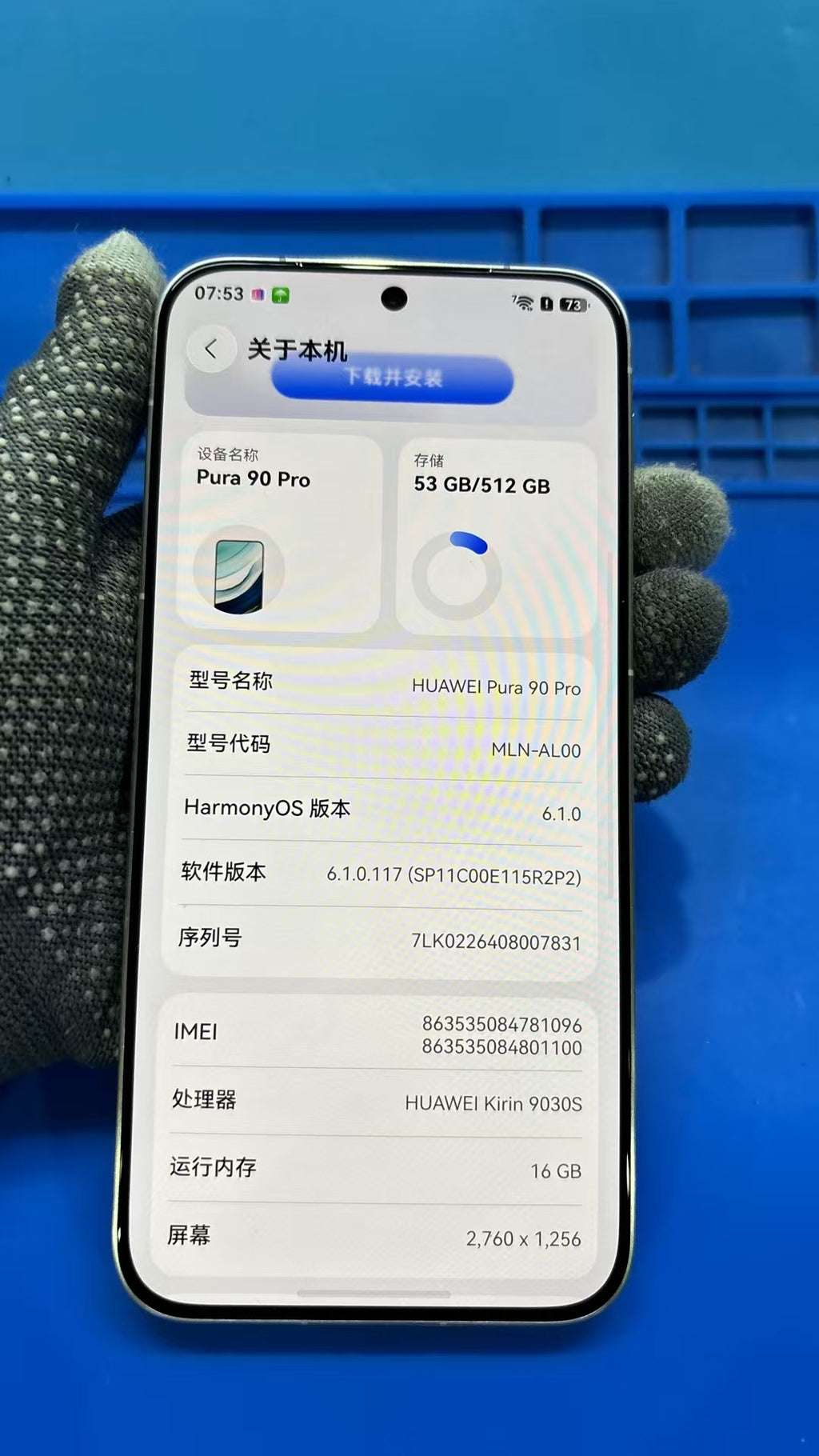 Huawei puar 90PRO  99% new