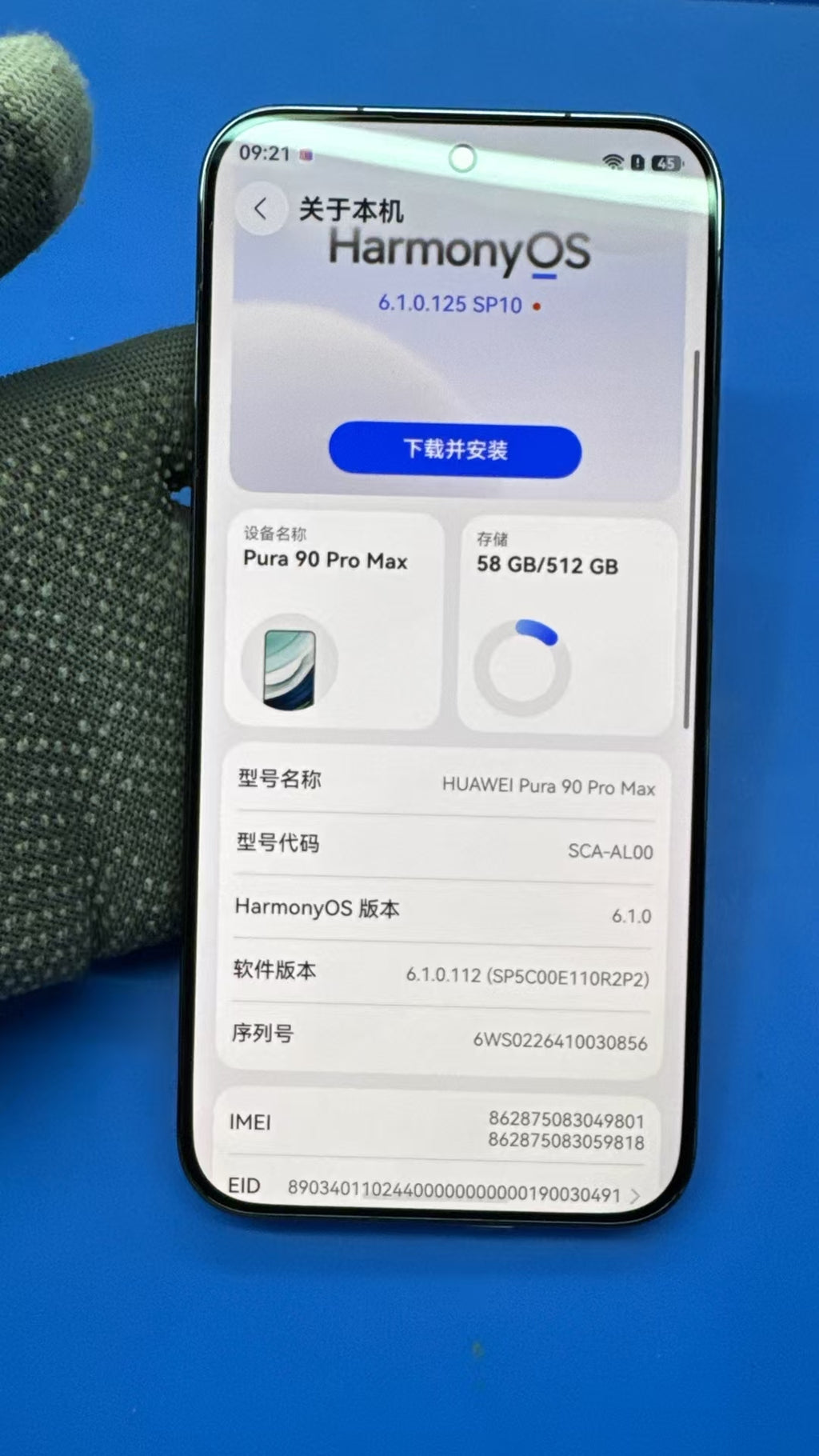 Huawei puar 90Pro Max  99% new