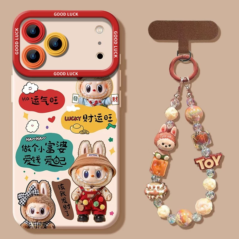Compatible with Apple iPhone 17 Pro Max (New Model) / 16 / 15 Pro Max / 13 Pro / 12 / 12 Pro Max — Cute "Labubu" Design, Full-Coverage Silicone Case with Lanyard Chain. Fresh & Stylish Look. Shockproof Protection. Suitable for Men and Women.