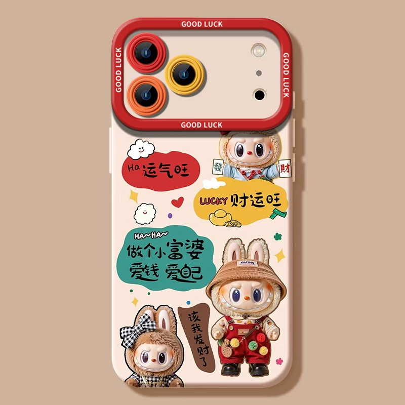 Compatible with Apple iPhone 17 Pro Max (New Model) / 16 / 15 Pro Max / 13 Pro / 12 / 12 Pro Max — Cute "Labubu" Design, Full-Coverage Silicone Case with Lanyard Chain. Fresh & Stylish Look. Shockproof Protection. Suitable for Men and Women.