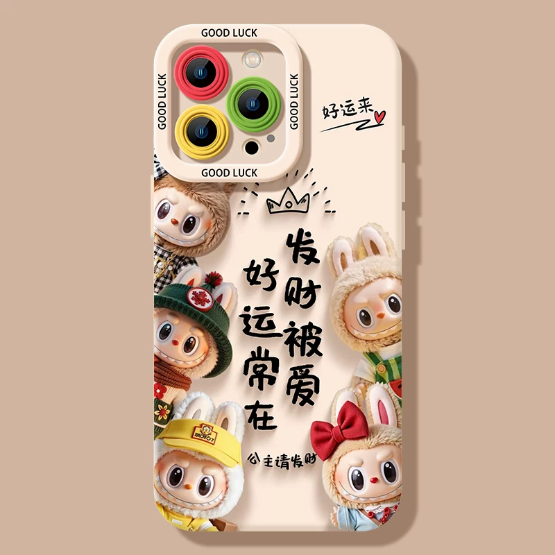 Compatible with Apple iPhone 17 Pro Max (New Model) / 16 / 15 Pro Max / 13 Pro / 12 / 12 Pro Max — Cute "Labubu" Design, Full-Coverage Silicone Case with Lanyard Chain. Fresh & Stylish Look. Shockproof Protection. Suitable for Men and Women.