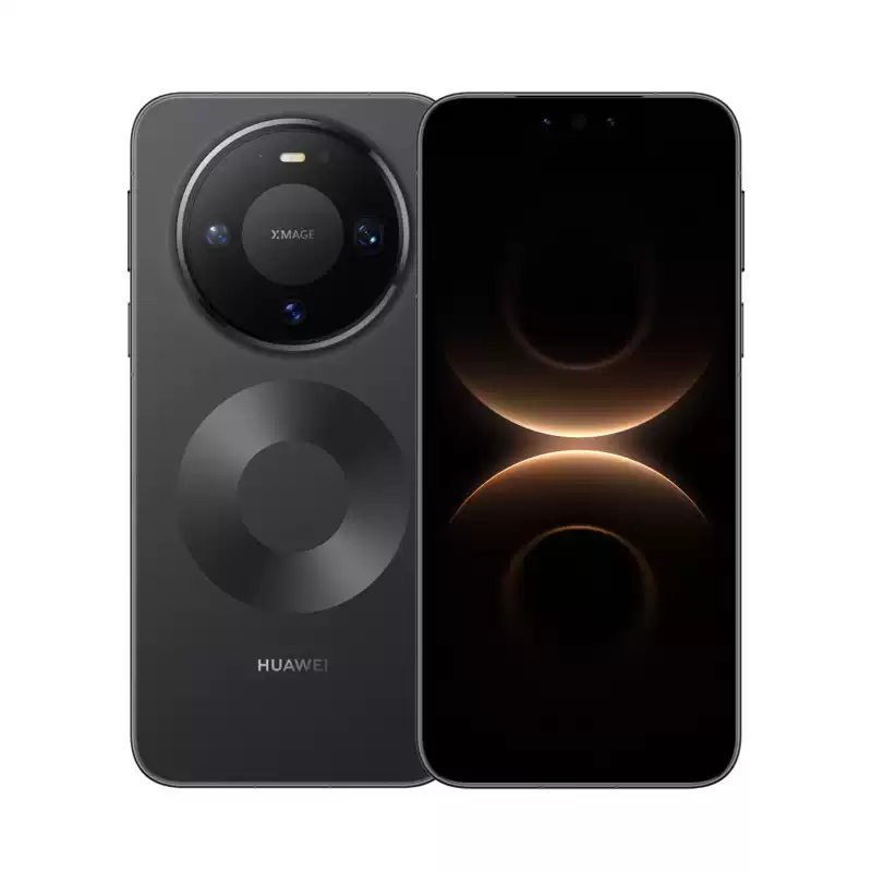 Huawei Mate 80 Pro