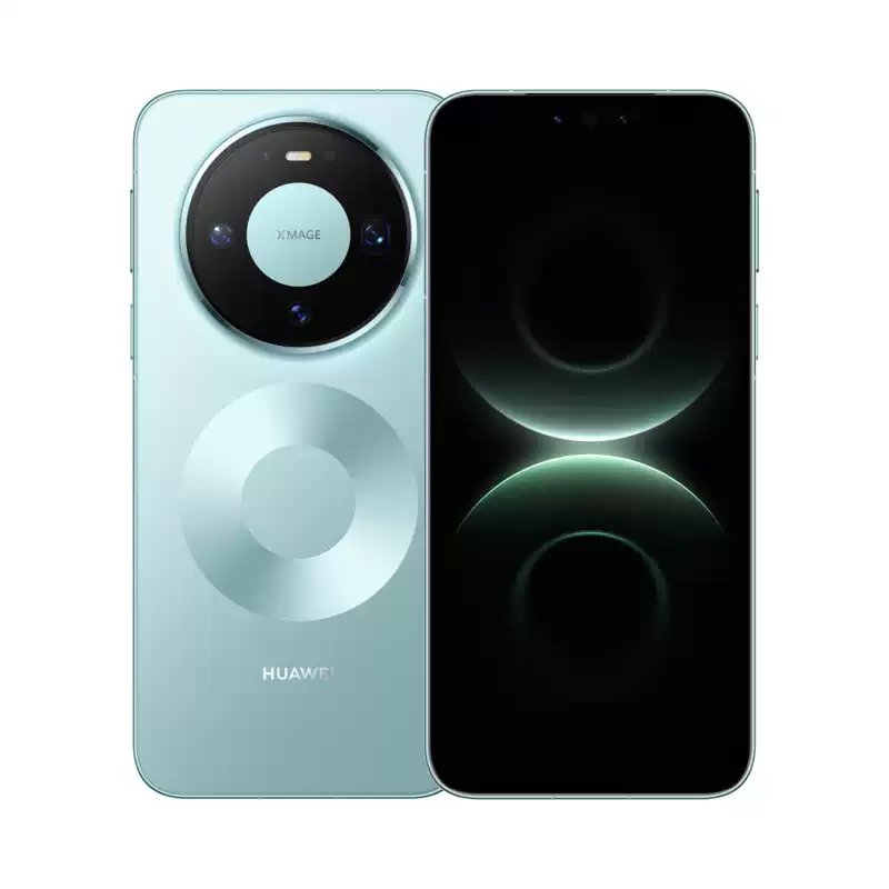Huawei Mate 80 Pro