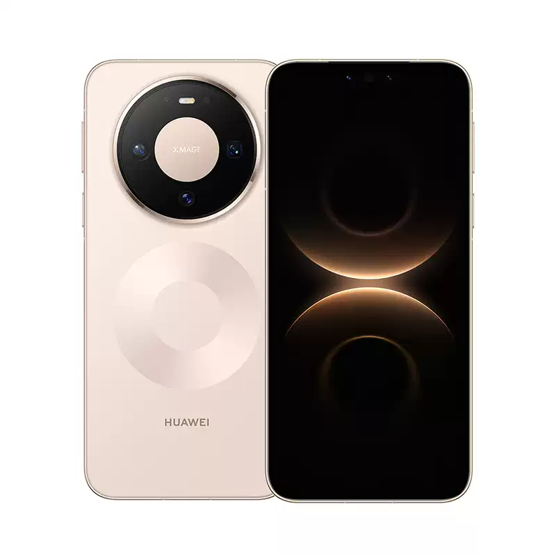 Huawei Mate 80 Pro